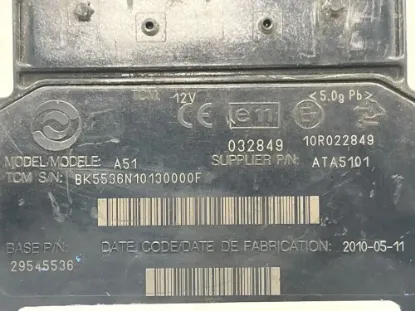 Picture of (Used)  Allison (AT), TRANSMISSION ECM
