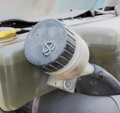 Picture of (Used) 2009 International 7400, WINDSHIELD WASHER BOTTLE