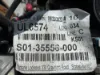 Picture of (Used) 2022 GM/Chev (HD) 6.0L, CONVERSION GAS PROPANE, ENGINE ASSEMBLY