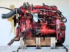 Picture of (Used) 2012 Cummins ISB 6.7, ENGINE ASSEMBLY