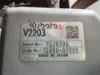Picture of (Used) 2012 Carrier GENESIS TM1000, REEFER UNIT-  