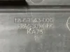 Picture of (Used) 2023 Freightliner Cascadia 116, DOOR SILL COVER