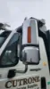 Picture of (Used) 2018 International WorkStar 7500, SIDE VIEW MIRROR