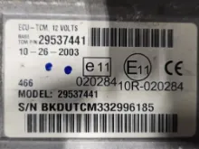 Picture of (Used) 2003 Allison, TRANSMISSION ECM