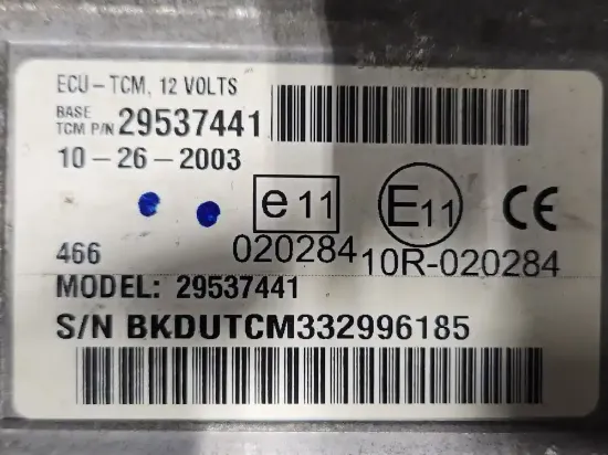 Picture of (Used) 2003 Allison, TRANSMISSION ECM