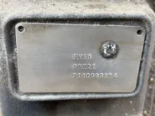 Picture of (Used) 2008 Allison (AT), TRANSMISSION ASSEMBLY-  