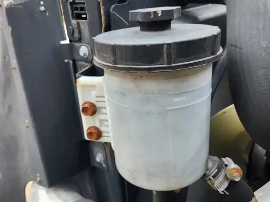 Picture of (Used) 2024 International RH613, POWER STEERING RESERVOIR