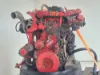 Picture of (Core) Engine Does Turn 360 Degrees complete, Cummins ISB, ENGINE ASSEMBLY