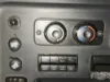 Picture of (Used) 2021 Freightliner Cascadia 126, SLEEPER CONTROL PANEL