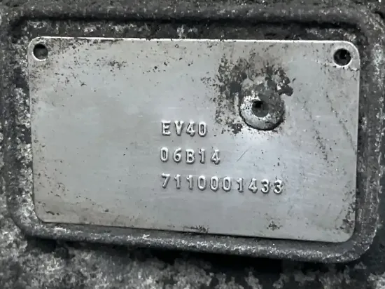 Picture of (Used) 2009 Allison (AT), TRANSMISSION ASSEMBLY-  