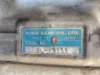 Picture of (Used) 2023 AISIN (AT), TRANSMISSION ASSEMBLY