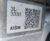 Picture of (Used) 2023 AISIN (AT), TRANSMISSION ASSEMBLY