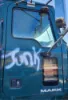 Picture of (Used) 2009 Mack CXU612, DOOR