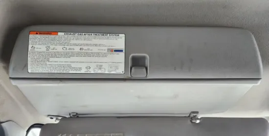Picture of (Used) 2015 Hino 268, OVERHEAD STORAGE CONSOLE