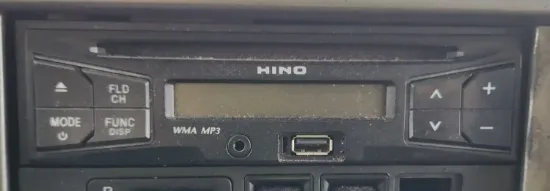 Picture of (Used) 2015 Hino 268, RADIO