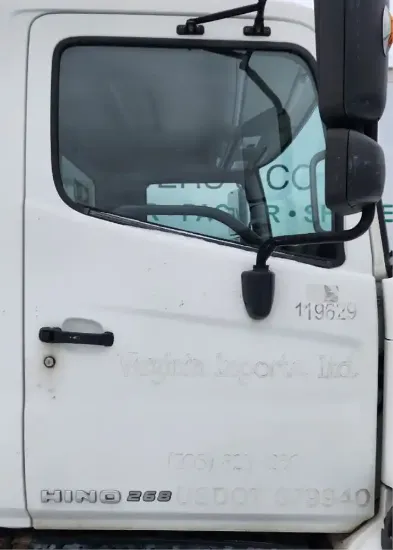 Picture of (Used) 2015 Hino 268, DOOR