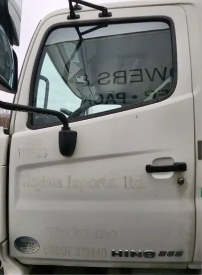 Picture of (Used) 2015 Hino 268, DOOR