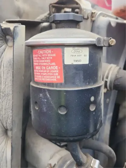 Picture of (Used) 2000 Ford F-750, POWER STEERING RESERVOIR