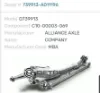 Picture of (Used) 2006 Sterling ACTERRA, COMPLETE FRONT AXLE