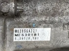 Picture of (Core) Mitsubishi (AT), TRANSMISSION ASSEMBLY