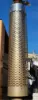 Picture of (Used) 2007 Sterling SC8000 Cargo, MUFFLER SHIELDS