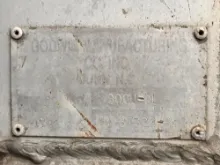 Picture of (Used) 2002 International 4900, DUMP BODY