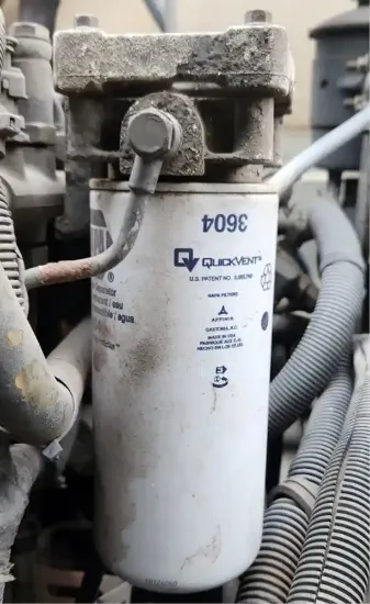 Picture of (Used) 2007 Sterling SC8000 Cargo, WATER SEPARATOR