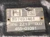 Picture of (Used) 2024 Chevrolet 4500HG, STEERING BOX
