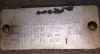 Picture of (Used) 2007 Sterling SC8000 Cargo, DIFFERENTIAL HOUSING ONLY