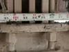 Picture of (Used) 2018 Peterbilt 567, COMPLETE FRONT AXLE