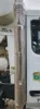 Picture of (Used) 2019 Peterbilt 567, MUFFLER SHIELDS