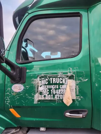 Picture of (Used) 2020 Peterbilt 579, DOOR