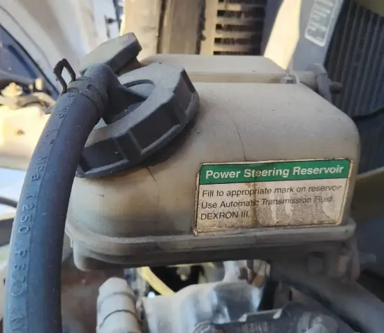 Picture of (Used) 2007 Freightliner Columbia 112, POWER STEERING RESERVOIR