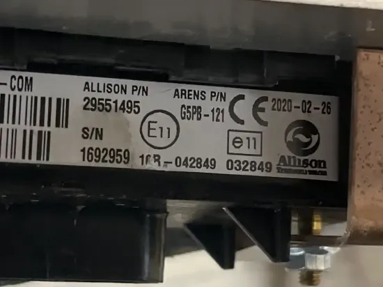 Picture of (Used) 2021 Freightliner S2RV 106, AUTOMATIC SHIFTER