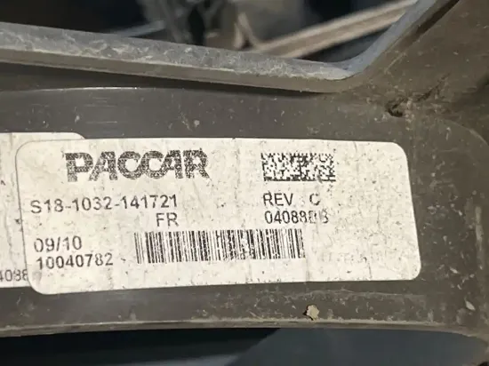 Picture of (Used) 2017 Kenworth T680, PANEL BEZEL