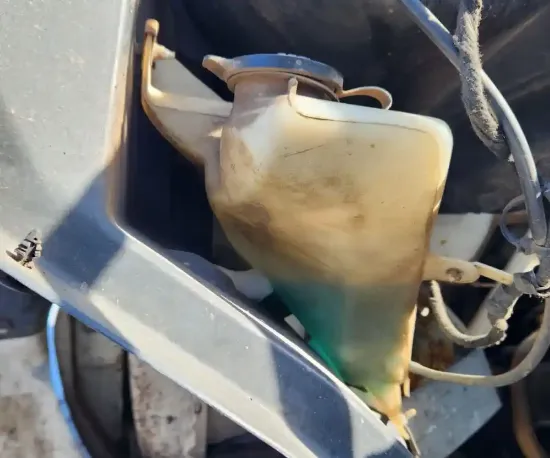 Picture of (Used) 2008 Ford F-750, WASHER BOTTLE