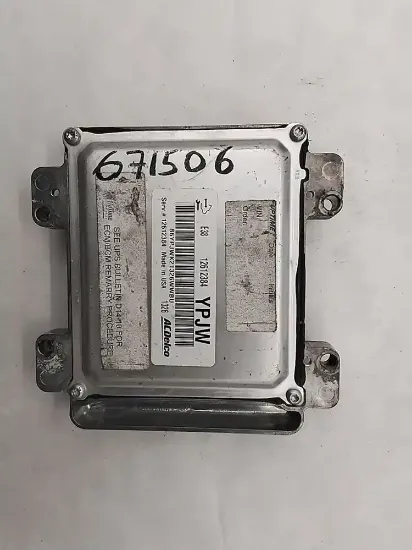 Picture of (Used) GM/Chev (HD) 4.8, ENGINE ECM