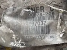 Picture of (Used) 2009 Allison (AT), TRANSMISSION ASSEMBLY-  