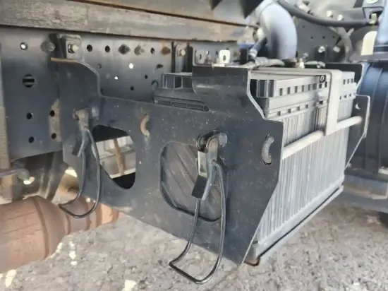 Picture of (Used) 2021 Chevrolet W4500, BATTERY BOX