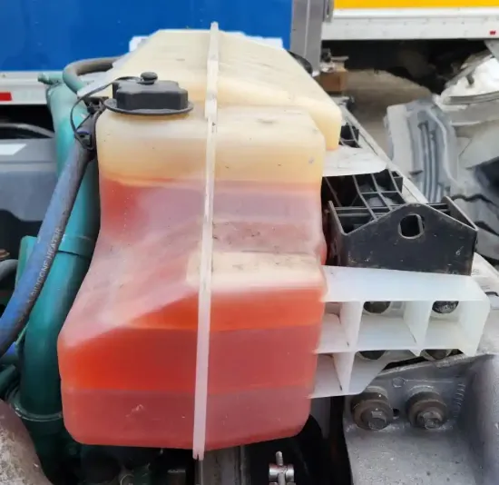 Picture of (Used) 2013 Volvo VNL, RADIATOR OVERFLOW BOTTLE/COOLANT RESERVOIR