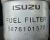 Picture of (Used) 2018 Isuzu FTR, WATER SEPARATOR