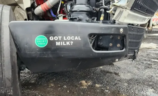 Picture of (Used) 2025 International MV607, BUMPER