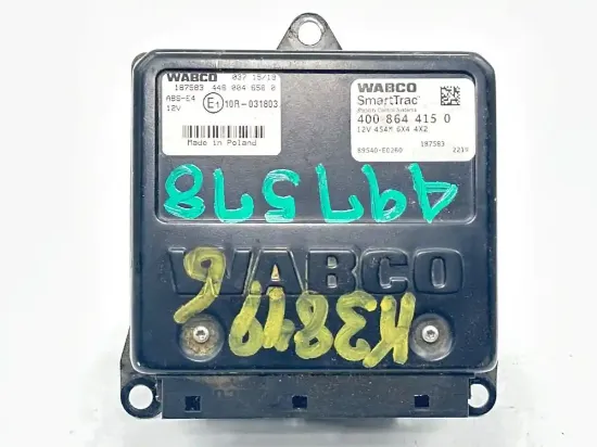 Picture of (Used) 2020 HINO 268 ABS ECM