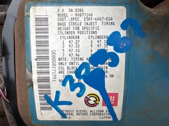 Picture of (Used) 1987, Detroit 8.2L non Turbo, ENGINE ASSEMBLY- 