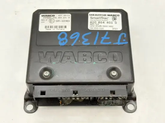 Picture of (Used) 2016 HINO 338 ABS ECM