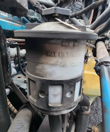 Picture of (Used) 2003 International 4300, POWER STEERING RESERVOIR