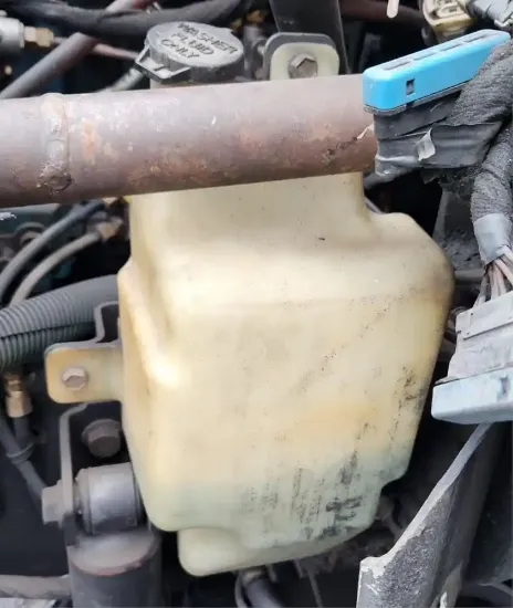 Picture of (Used) 2003 International 4300, WASHER BOTTLE