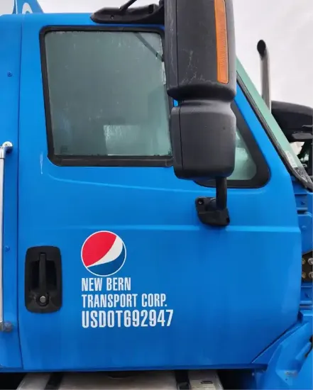 Picture of (Used) 2003 International 4300, DOOR