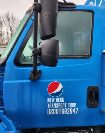 Picture of (Used) 2003 International 4300, DOOR