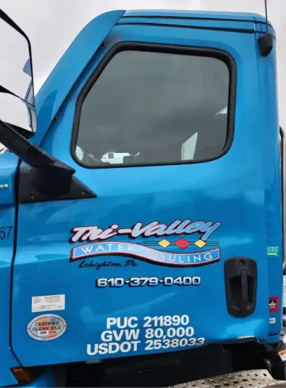 Picture of (Used) 2024 Freightliner Cascadia 126, DOOR